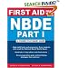 First Aid for the NBDE Part I (First Aid)