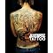 Sweet tattoo books