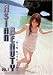 Search : Asian Beauty Volume 7 Rio Kitajima