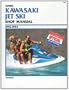 Clymer Kawaski Personal Watercraft Manual