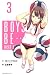 BOYS�@BE�c�@next�@season�i3�j (���N϶޼�ݺЯ��)