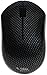 ShhhMouse Wireless Silent Mouse with 1000, 1200 and 1600 dpi switch, 90% Noise Reduction (Battery Included) (1 YEAR US WARRANTY) (Carbon Fiber)