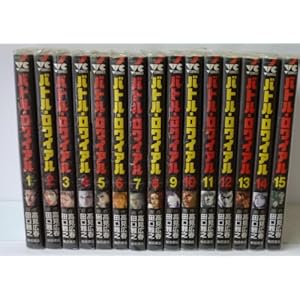 �o�g���E�����C�A�� �R�~�b�N �S15�������Z�b�g (�����O�`�����s�I���R�~�b�N�X) [�}�[�P�b�g�v���C�X �R�~�b�N�Z�b�g]