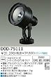 �_�C�R�[&nbsp;���M���A�E�g�h�A�X�|�b�g���C�g&nbsp;DOD-75111