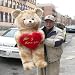 Search : LIFESIZE 42" VALENTINE LOVE TEDDY BEAR * SOFT FUR LOOKS LIKE MINK * HOLDS BIG PLUSH RED HEART EMBROIDERED WITH THE WORDS I LOVE YOU - COLOR: MINK - AMERICAN MADE IN THE USA AMERICA - GREAT FOR VALENTINES DAY or ANY DAY