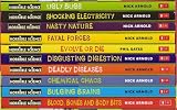 Horrible Science - 10 Books Box Set - RRP £49.90: Ugly Bugs, Shocking Electricity, Nasty Nature, Fatal Forces, Evolve or Die, Disgusting Digestion etc. (Horrible Science)