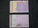 Big Lot of 12x12 Glitter Scrapbook Paper 60 Sheets Variety Scrapbooking Set 2
