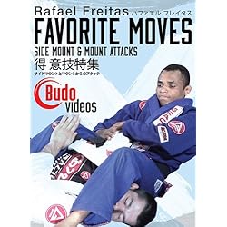 Rafael Freitas Favorite Moves: Side Mount & Mount Attacks