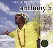 Higher Meditation
