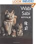 Wabi Sabi Style