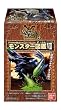 モンスターハンター モンスター図鑑VIII 10個入 Box (食玩)