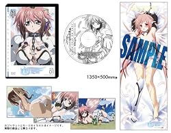 ����Τ��Ȥ���� ������ ��1�� [DVD]