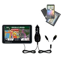 Garmin Nuvi 2555 2595 LMT Gomadic Multi Port Mini DC Auto / Vehicle Charger - One Charger with connections for two devices using upgradeable TipExchange