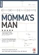 Momma's Man [DVD] [2008]