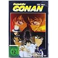 Detektiv Conan - 10. Film: Das Requiem der Detektive
