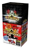 �������󥻥�� �����ɥ��쥯����� (BOX)