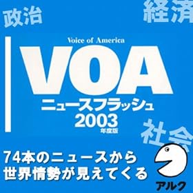 03_����-�W���o�u�G�哝�̑I�A���E�D�ʂɖ�}���I���s������i����