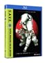 Vexille - Movie Special Edition S.A.V.E.[Blu-ray]