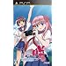 ��-Saki- Portable(�ʏ��)