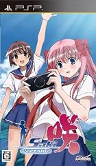 咲-Saki- Portable(通常版) 特典 のどっちストラップ付き