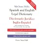 McGraw-Hill's Spanish and English Legal Dictionary : Diccionario Juridico Ingles-Espanol