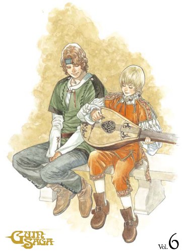 グイン・サーガ Vol.6(完全生産限定盤) [DVD]