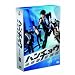 �n���`���E~�_�쏐���ϔ�~ �V���[�Y2�@DVD-BOX