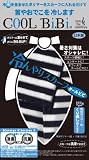 COOLBiBi �p�C���{�[�_�[ �l�C�r�[�~�z���C�g ���M�����[�^�C�v 5.5cmX110cm