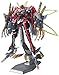 Bandai Hobby #7 Valvrave I Full Impact Action Figure