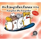 Hampsterdance Song