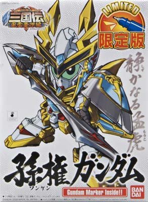 Gundam BB#305 Sonken gundam (English Ver) W/Gundam Marker