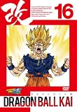 ドラゴンボール改 16 [DVD]
