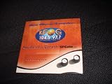 KFOG 104.5 SAN FRANCISCO NEW MUSIC SAMPLER 2003
