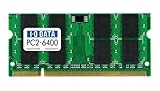 I-O DATA PC2-6400(DDR2-800)Ή 200s S.O.DIMM 1GB SDX800-1G