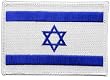 Israel Flag Embroidered Patch Jewish Star of David Iron-On Israeli National Emblem