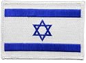 Israel Flag Embroidered Patch Jewish Star of David Iron-On Israeli National Emblem