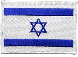 Israel Flag Embroidered Patch Jewish Star of David Iron-On Israeli National Emblem