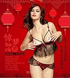 セクシーランジェリー　　スケスケ　制服の誘惑　全6シリーズ　メイド服 　お姫様服　教師服　看護師服　セクシ服　スチュワーデス　 ゆったりレース　cosplay　透明情趣の下着　スカート (セクシ服)