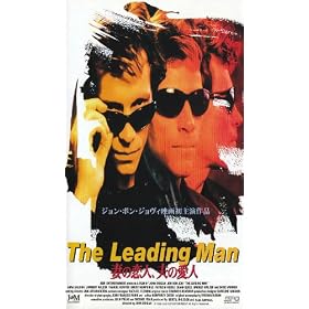 �Ȃ̗��l�A�v�̈��l�y�����Łz [VHS]