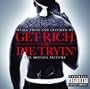 Best Friend [Explicit]