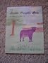 The Little Purple Cow of Murphysboro