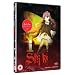 Shiki Part 1 [DVD]