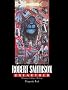 Robert Smithson Unearthed: Drawings, Collages, Writings