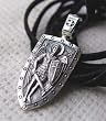 ST.MICHAEL ARCHANGEL CROSS SHIELD CHARM SILVER PENDANT NECKLACE