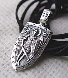 ST.MICHAEL ARCHANGEL CROSS SHIELD CHARM SILVER PENDANT NECKLACE