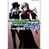 Gundam 00, 2nd Season Manga, Vol. 3 (Gundam)