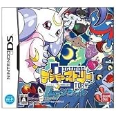 デジモンストーリー ムーンライト(特典無し)