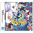 デジモンストーリー ムーンライト(特典無し)