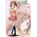 �͂҂˂�! Vol.1 [DVD]