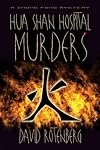 The Hua Shan Hospital Murders (Zhong Fong Mystery)